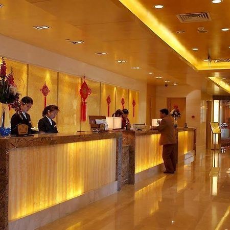 ווקסי Xiangmei International Hotel מראה פנימי תמונה