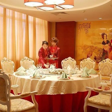 ווקסי Xiangmei International Hotel מסעדה תמונה