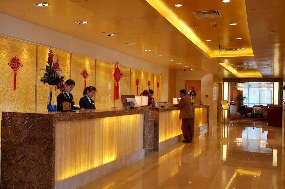ווקסי Xiangmei International Hotel מראה פנימי תמונה