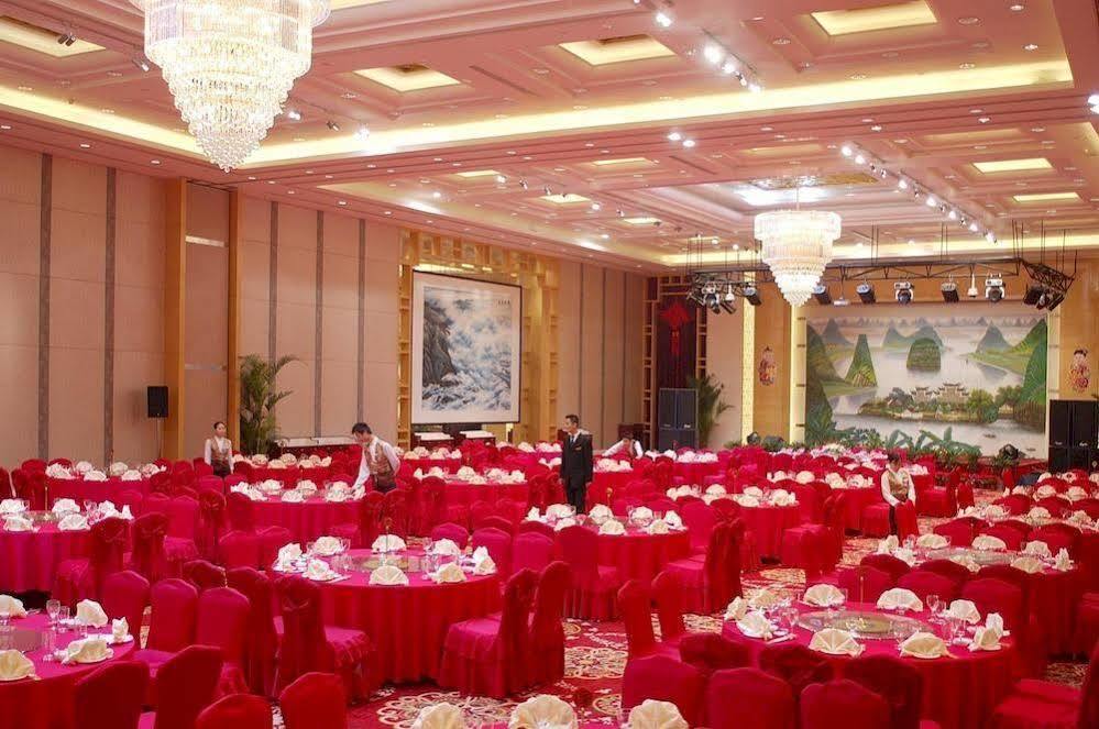 ווקסי Xiangmei International Hotel מראה חיצוני תמונה
